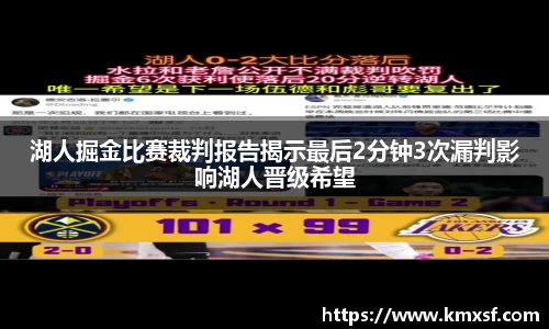 365(vip)英国上市官网