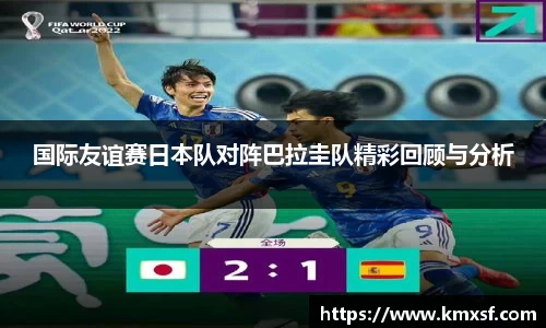 英国365集团