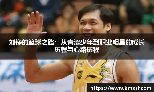 365(vip)英国上市官网