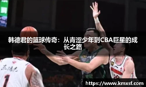 365(vip)英国上市官网