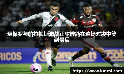 365(vip)英国上市官网