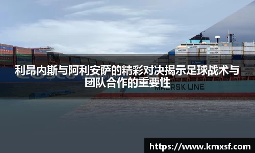 365(vip)英国上市官网