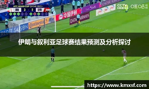 英国(正版)365官方网站