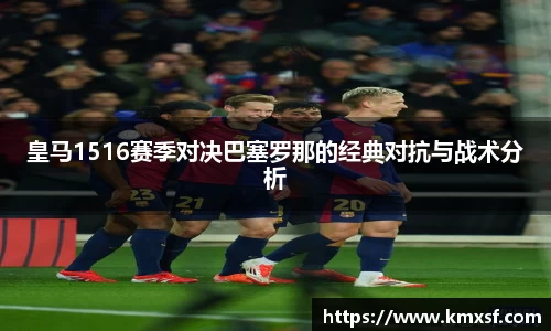 365(vip)英国上市官网