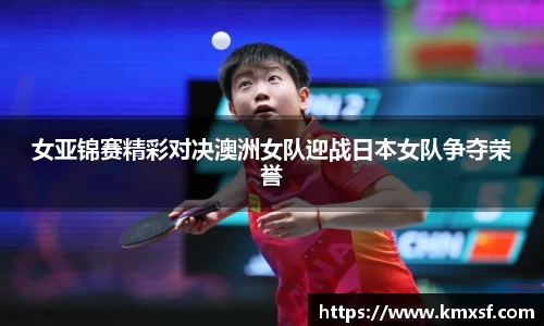 英国365集团