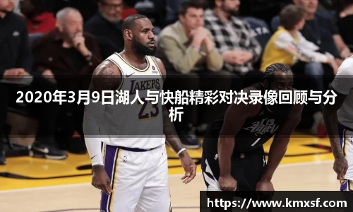 365(vip)英国上市官网