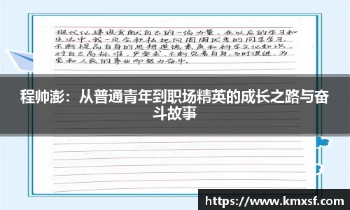 英国(正版)365官方网站