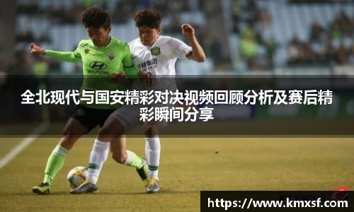 365(vip)英国上市官网