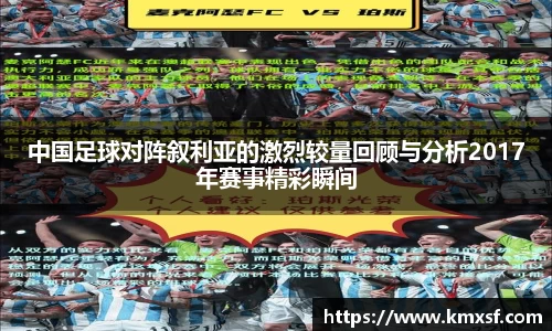 365(vip)英国上市官网