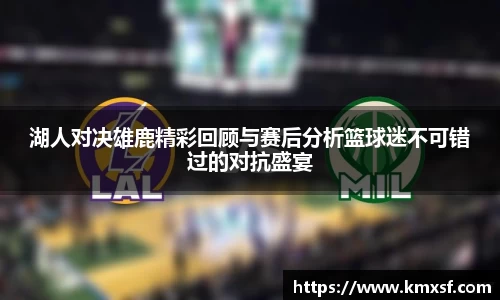 365(vip)英国上市官网