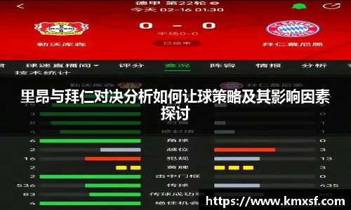 365英国上市