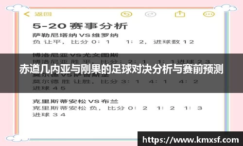 365(vip)英国上市官网