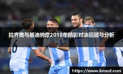 365(vip)英国上市官网