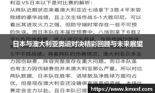 365英国上市