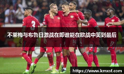 365(vip)英国上市官网