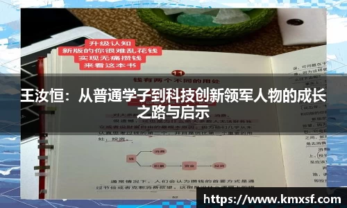 英国(正版)365官方网站