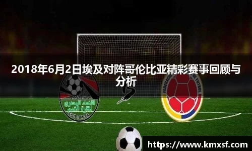 英国365集团