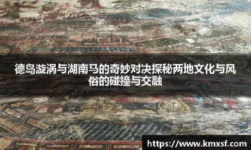365英国上市