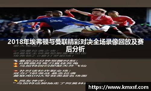 365英国上市