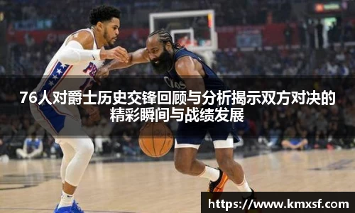 英国365集团