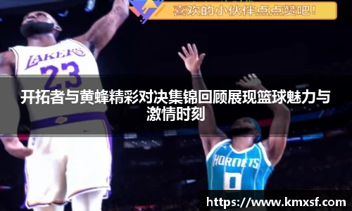 英国(正版)365官方网站