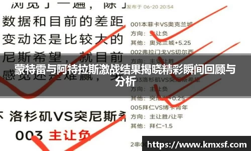 英国(正版)365官方网站