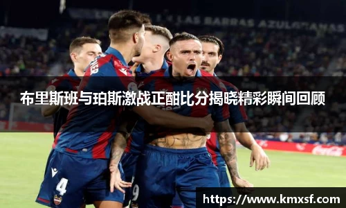 365(vip)英国上市官网