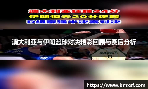 365(vip)英国上市官网