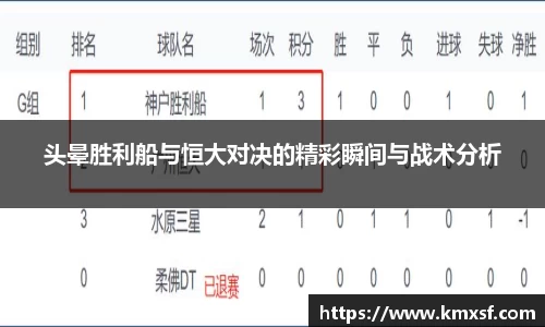 365(vip)英国上市官网