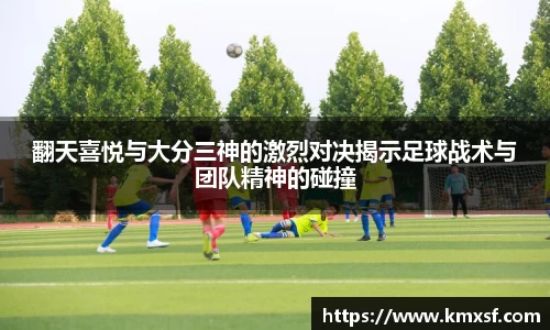 英国(正版)365官方网站
