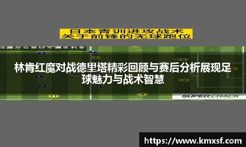 英国365集团