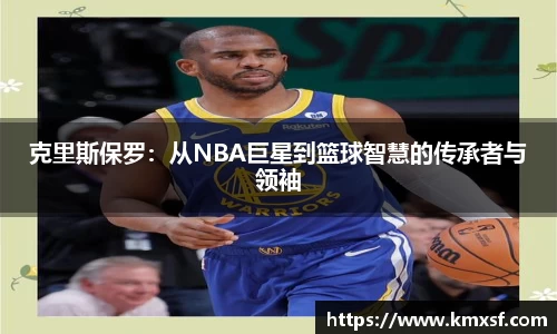 英国(正版)365官方网站