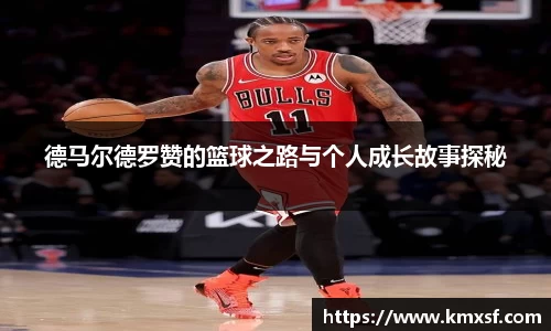 英国365集团