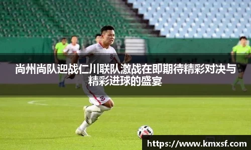 英国365集团