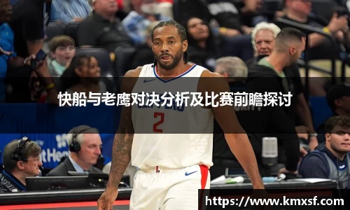 英国365集团