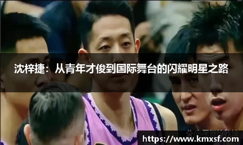 365(vip)英国上市官网
