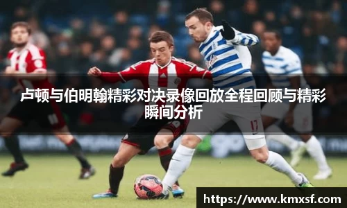365英国上市