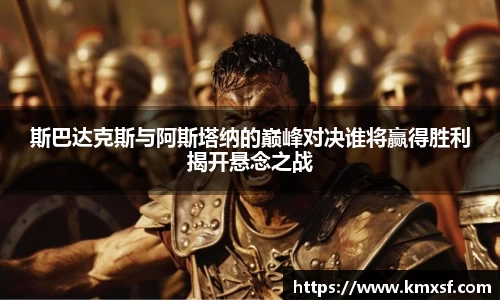 英国(正版)365官方网站